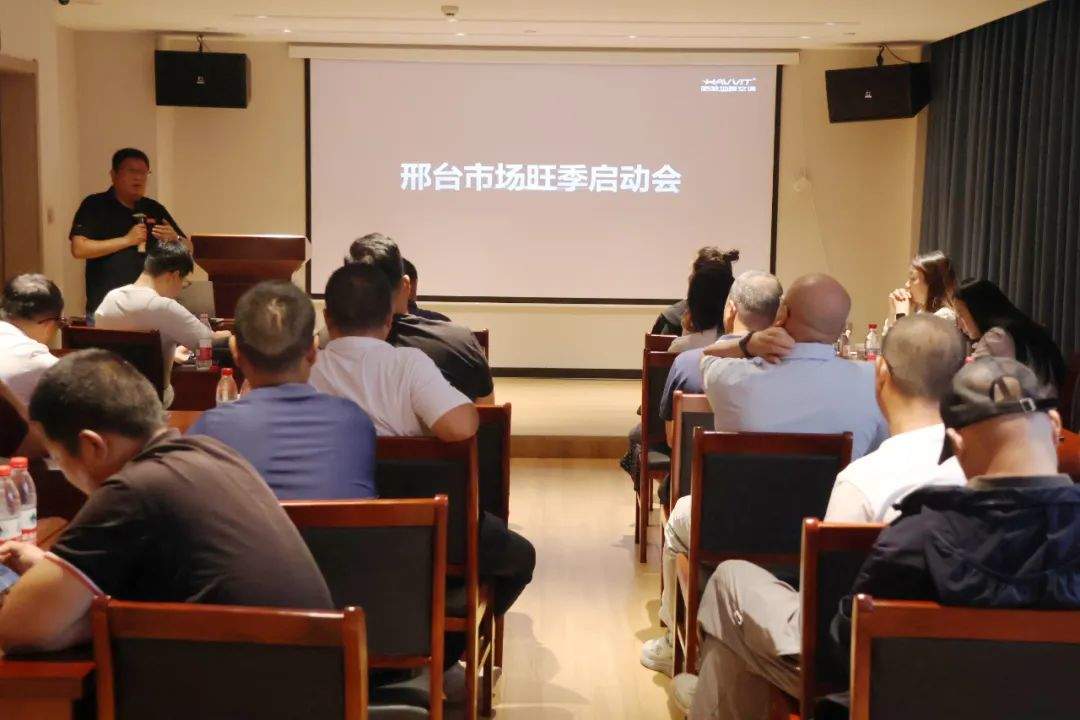 廠商聯(lián)動(dòng)，哈唯空氣能打響旺季前哨戰(zhàn)！