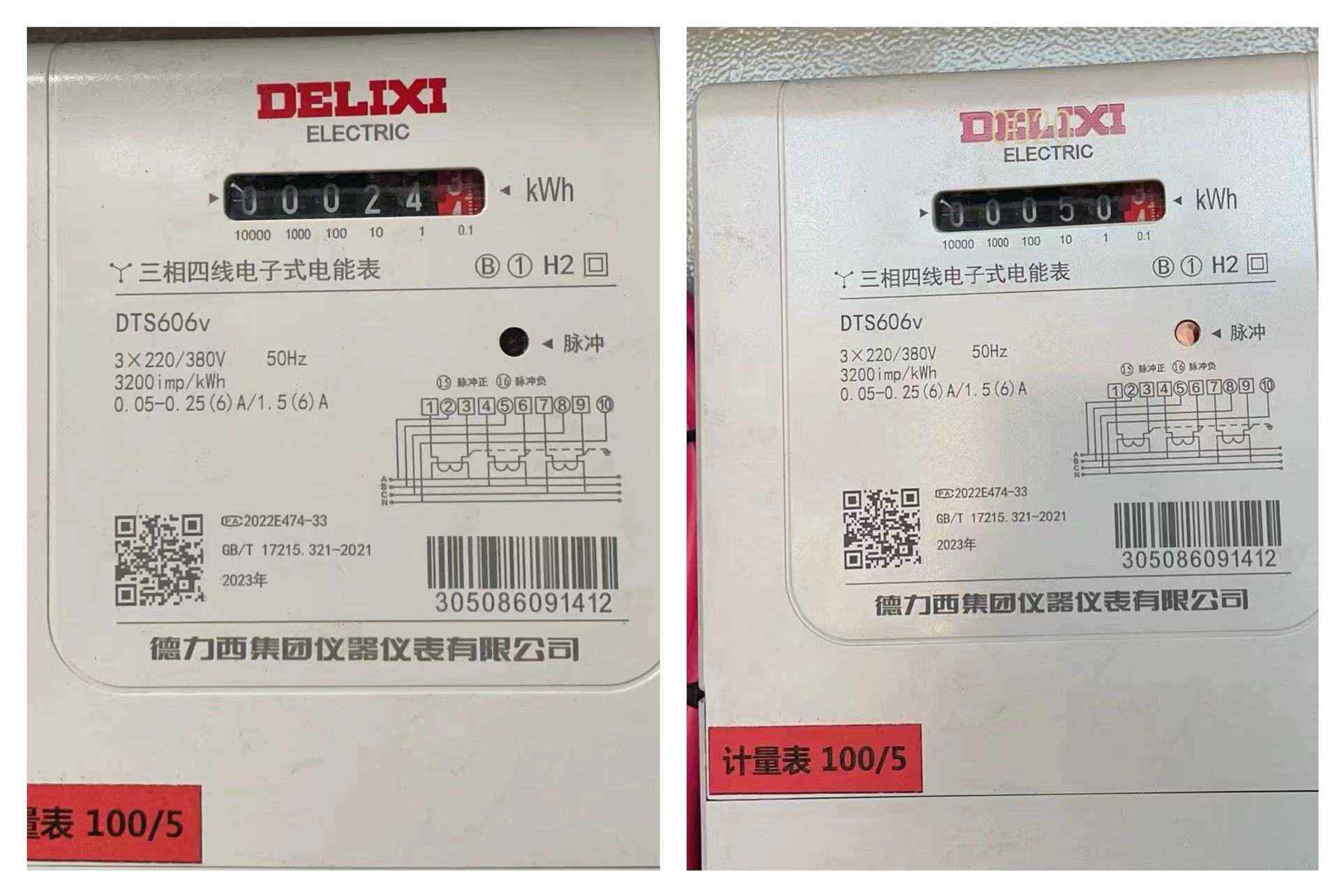 采暖費(fèi)用降低40%，每月節(jié)省2400元！ 哈唯空氣能酒店供暖節(jié)能省電更舒適