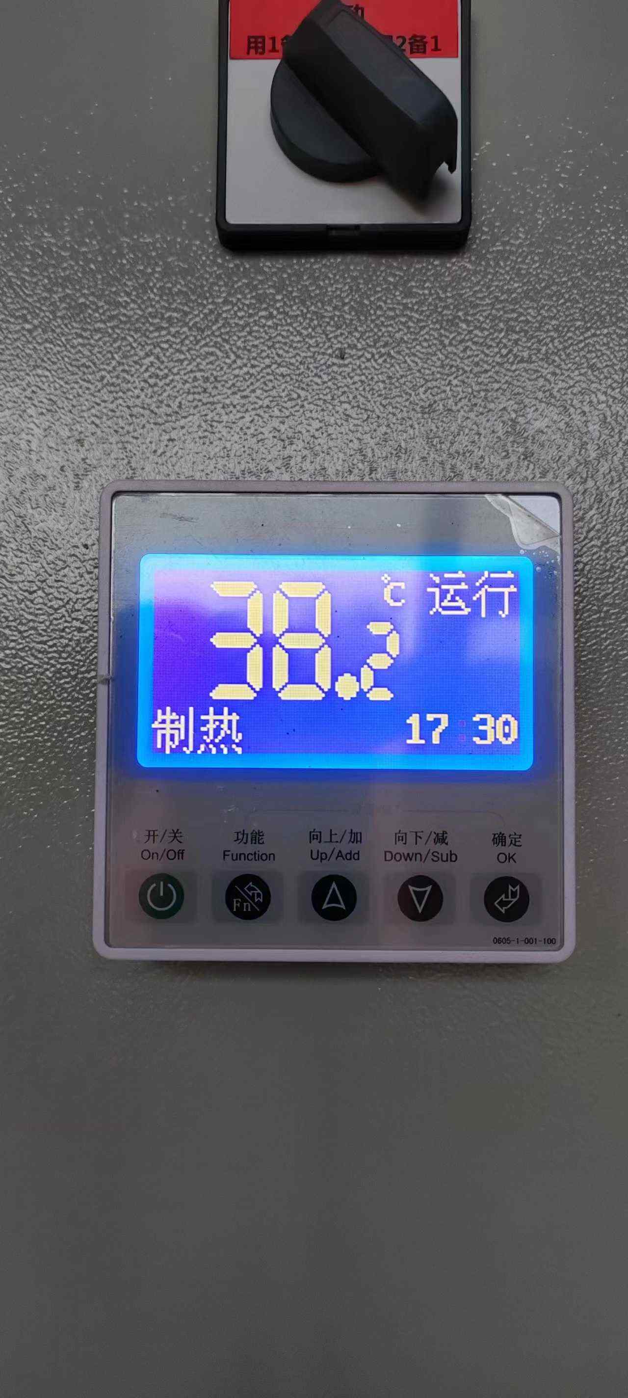 采暖費(fèi)用降低40%，每月節(jié)省2400元！ 哈唯空氣能酒店供暖節(jié)能省電更舒適