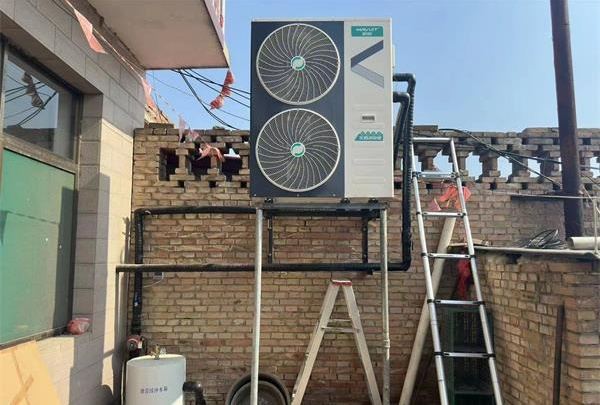哈唯空氣能冷暖機(jī)，省錢更舒適！