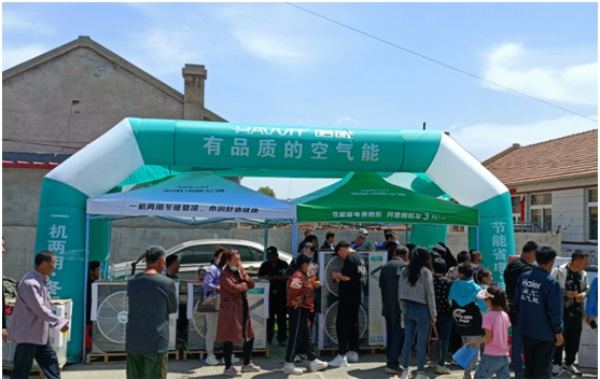 農(nóng)村家庭采暖使用空氣能熱泵設(shè)備的好處有哪些