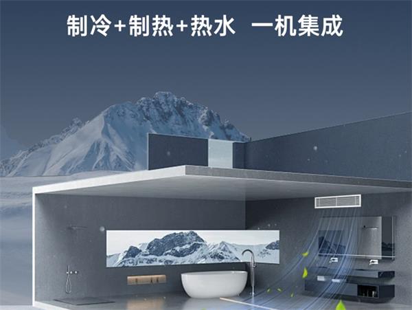 空氣能采暖是什么？