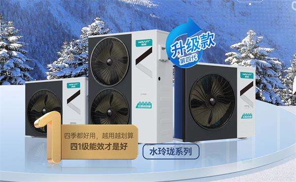 空氣能可以用于夏天制冷嗎？