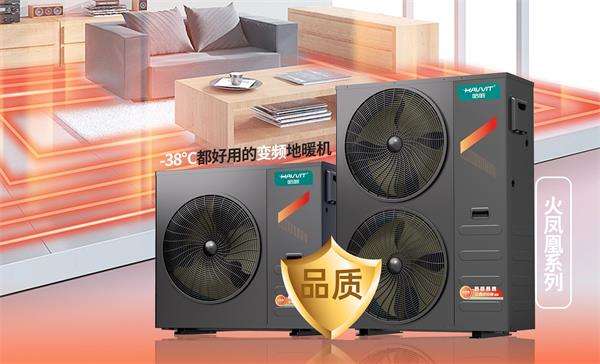 空氣能地暖能耗大嗎，如何使用能省電？