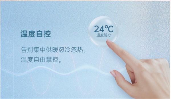 哈唯樓暖機(jī)：高樓采暖新選擇，舒適節(jié)能溫暖到家