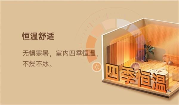 空氣能樓暖機有哪些優(yōu)勢？