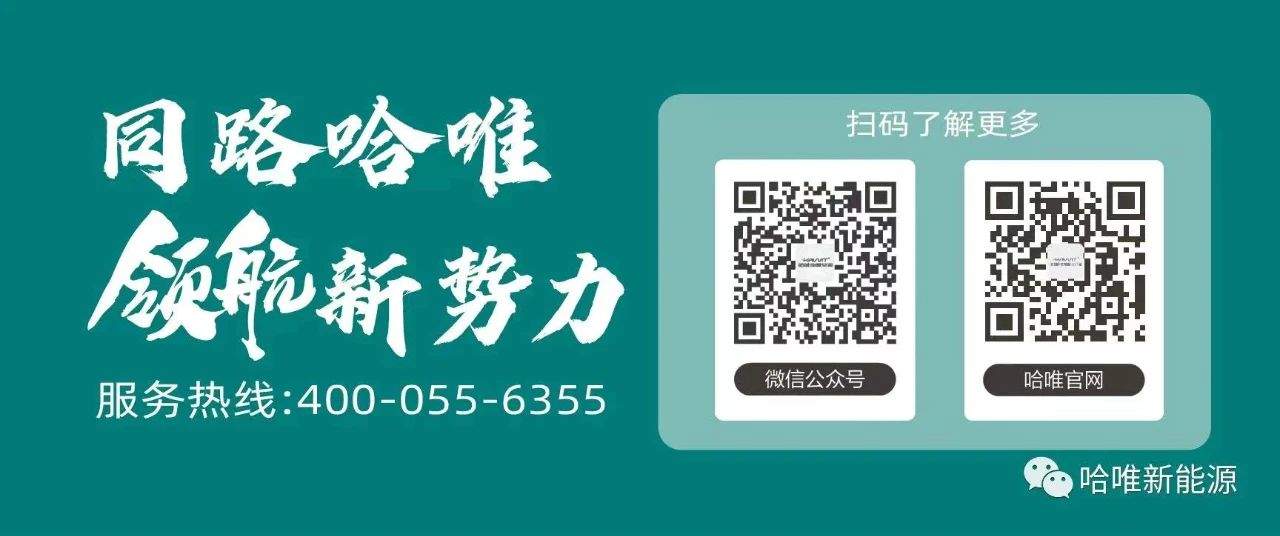 【千人扎堆HPE哈唯展位】，到底是 “技術(shù)秀”，還是“真功夫”？