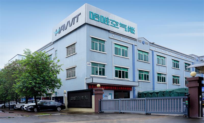 空氣能熱泵生產(chǎn)廠家，哈唯提供定制化供暖解決方案